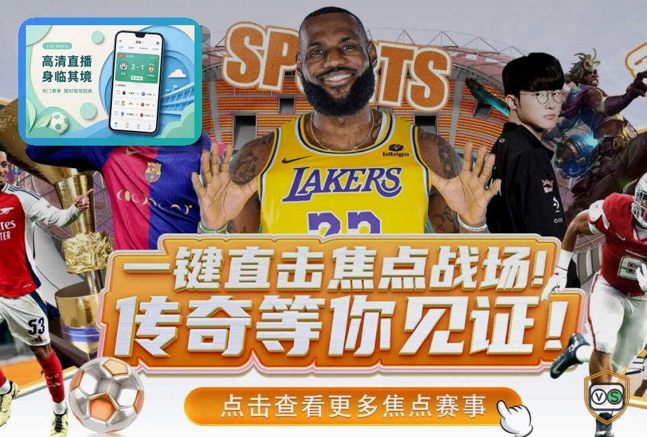 综合口碑金奖